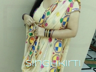 Singhkirti