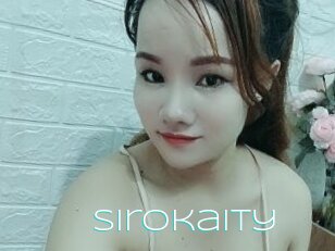 Sirokaity