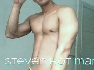 Steven_hot_man