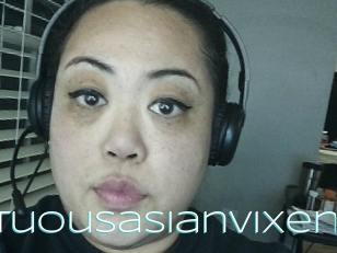 Voluptuousasianvixen