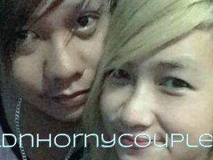 WildnHornyCouple