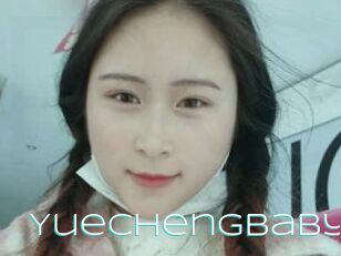 Yuechengbaby